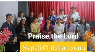 God is Good all the timeCover songChristian Nepali song [upl. by Vorster]