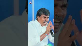 ఏడవడానికి ఏడుపు కూడా రాదు మాథ్యూస్ అన్న షార్ట్ మెసేజ్ KRUPA MINSTRIES GUNTUR virial trending [upl. by Godfree]