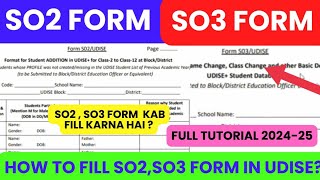 How to fill So3 form in Udise plus  How to fill so2 form in Udise plus  So3 Form kaise bhare [upl. by Pahl]