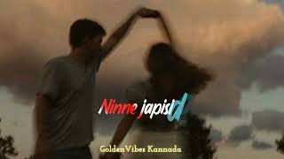 Neene Neene Nannali Song Status  Kannada whatsapp status Goldenvibeskannada [upl. by Katsuyama]