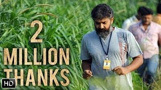 S S Rajamouli Gets 2 Million Likes [upl. by Yvehc823]