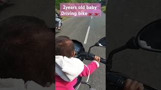 2years old baby driving bike🏍🏍viral trending short trendingshorts bikelover bike shortvideo [upl. by Yalhsa467]