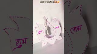 diwali decoration paper craft wall hanging🪔 craft diwali bangles bracelet handmade craftsvilla [upl. by Erdne]