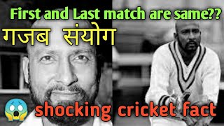 Syed Kirmani one of the best wicketkeeper of India [upl. by Alyal418]