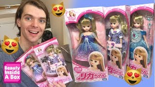 Meet Licca Chan Japanese Doll Haul amp Review [upl. by Harutek]