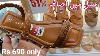 stylo shoes more discount on selected Collection [upl. by Guinna]