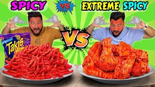 SPICY Vs EXTREME SPICY FOOD EATING CHALLENGE😱 WORLD’S SPICIEST FOOD CHALLENGE🔥 [upl. by Bryanty286]