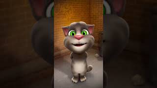 Aata gache tota Pakhi dalim gache mou আতা গাছে তোতা পাখি ডালিম গাছে মৌviralvideo talkingtom [upl. by Toinette]