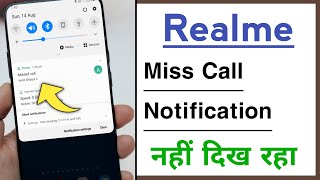 Realme Miss Call Notification Not Showing Problem Solve [upl. by Kaltman]