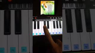 National Anthem song piano toturial Crazypianotutorial views piano trending bharat like [upl. by Cannell448]