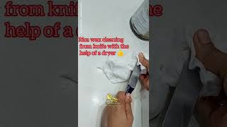 Right way to remove rica or liposoluble wax from steal knife ✅ ricawax waxing waxchallenge [upl. by Ymerrej]