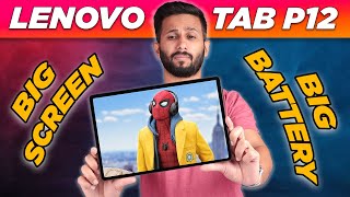 Lenovo Tab P12 review in Hindi Worth buying at Rs 34999 [upl. by Spoor]