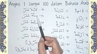 Angka 1 Sampai 100 dalam Bahasa Arab [upl. by Aibun]