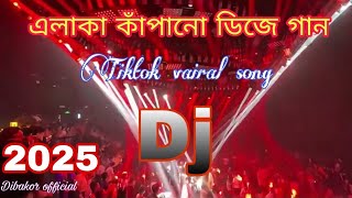 alaka kapano dj song Dj remix tiktok vairal mathi kapano song Dibakor official [upl. by Ehcsrop265]