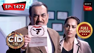 Chess Club Mystery  CID Bengali  Ep 1472  Full Episode  07 Jan 2024 [upl. by Notsnhoj]