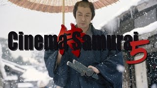 Trailer Cinema Samurai 5 [upl. by Jud]