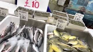 BillingsGate Fish Market London UK  June 2022 [upl. by Fisken345]