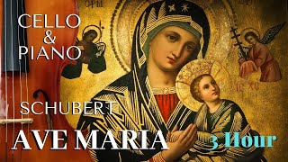 Ave Maria Schubert 3 Hours  Relaxing Classic Cello Piano Music  Ave Maria Instrumental [upl. by Hachmin]