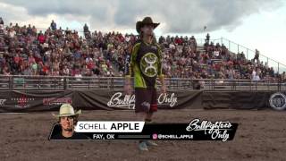 2017 Bullfighters Only Lewiston Flexfit Invitational [upl. by Mcwherter]