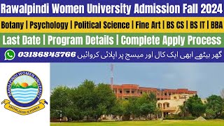 Rawalpindi Women University Admission 2024  Rawalpindi Women University  RWU University [upl. by Leynwad]