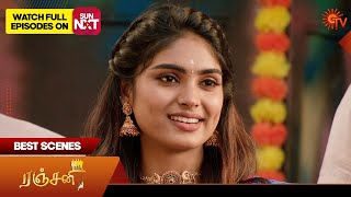 Ranjani  Best Scenes  04 Nov2024  Tamil Serial  Sun TV [upl. by Anem]