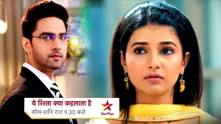 Yeh Rishta Kya Kehlata Hai Update Rohit Ne Share Kiya Armaan Ka First Look Rohit Bane Armaan [upl. by Anyaj]