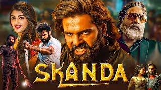 Skanda Full film HD Facts amp Story  Ram Pothineni  Sreeleela  Public Film Studio EN [upl. by Ybor]