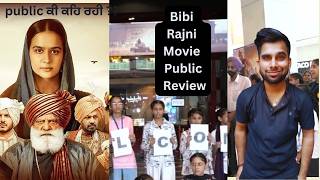 Public Reacts to Bibi Rajni Movie in Mohali  Honest Review [upl. by Trevar]