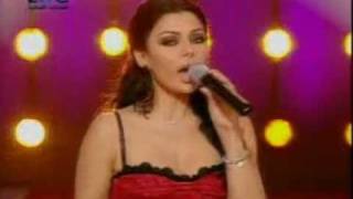 Haifa Wehbe  Mosh Adra Astanna Albi Dalili [upl. by Ahsiekahs]