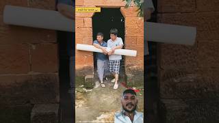 Pip andar nahi ghus rha sortsfeed shorts technology woodworking vlog subscribe [upl. by Dewey]