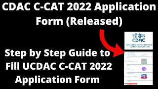 CDAC CCAT 2022 Application Form Released  How to Fill CDAC CCAT 2022 Application Form Online [upl. by Balthasar]