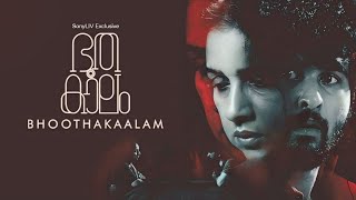 Bhoothakaalam movie 2024 in Hindi  Shane Nigam  Revathi  Saiju K  movie facts and details video [upl. by Notlew]