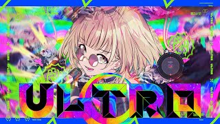 ULTRA C  Vivid BAD SQUAD × 初音ミク [upl. by Sadira]