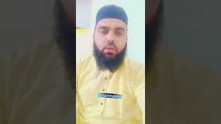 agar begairat ke pass Daulat Hoviral videoshort videoall subscriberIslamic baten [upl. by Ycniuq]