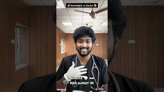 ‼️🤯 astrology 🌌 vs doctor 🧑‍🔬real incident 💯❤️‍🔥😂 twistye trending comedy vijaytv [upl. by Aramoiz174]