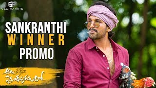 AlaVaikunthapurramuloo  Sankranthi Winner Promo  Allu Arjun Pooja Hegde [upl. by Anahir]