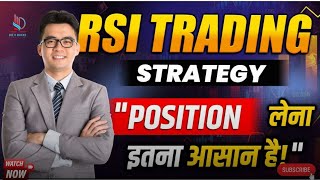 RSI Trading Strategy  RSI Indicator  RSI Setting for Intraday  Stocks and Option Trading [upl. by Horne590]