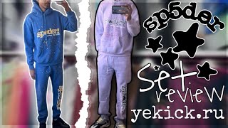 Rep sp5der set review  yekickru [upl. by Ycniuqal]