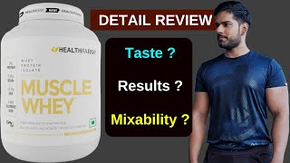 Healthfarm Muscle Whey Protein Review 🔥  Best Whey Protein Under 3000  whey Protein benefits [upl. by Kurzawa]