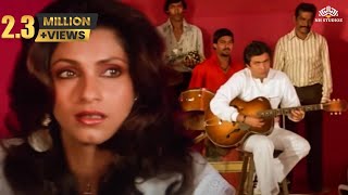 Chehra Hai Ya Chand Khila Hai  Saagar 1985  Rishi Kapoor  Dimple Kapadia  RDBurman [upl. by Frear603]