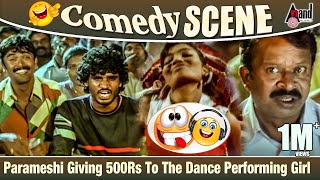 Chikkanna Comedy Scenes  Chikkanna in Sathishas wedding comedy  Kwatle Sathish Kannada Movie [upl. by Lomax]