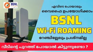 BSNL Sarvatra WiFi Roaming user review Malayalam [upl. by Bethezel]