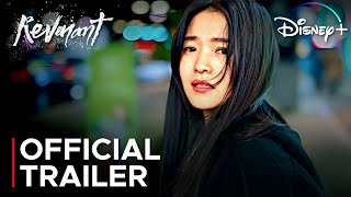 Revenant  Official Trailer  Kim Tae Ri  Oh Jung Se ENG SUB [upl. by Triplett427]