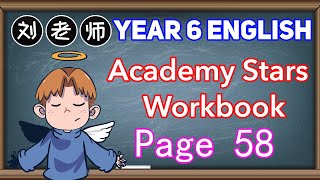 Year 6 Academy Stars Workbook Answer Page 58🍎Unit 1  Unit 5🚀Midyear review [upl. by Leuqer]