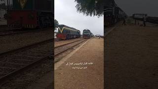 Allama Iqbal express crossing Bin Qasim travelwithsb [upl. by Garlaand]