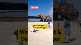 World Biggest Trencher and Digger Can you guess [upl. by Gerius]