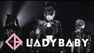 LADYBABY “ ホシノナイソラ StarlessSky “ Music Clip [upl. by Xenia]