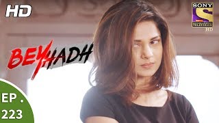 Beyhadh  बेहद  Ep 223  17th August 2017 [upl. by Bear]