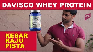 DAVISCO WHEY PROTEIN KAJU KESAR PISTA  PRODUCT REVIEW WITH LAB TEST REPORT [upl. by Elsilrac]