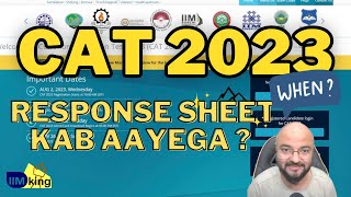 CAT 2023 Response Sheet kab aayega [upl. by Ver499]